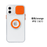 Candy Color Ring Holder Slide Lens Camera Protection Clear Soft Phone Case Back Cover for iPhone