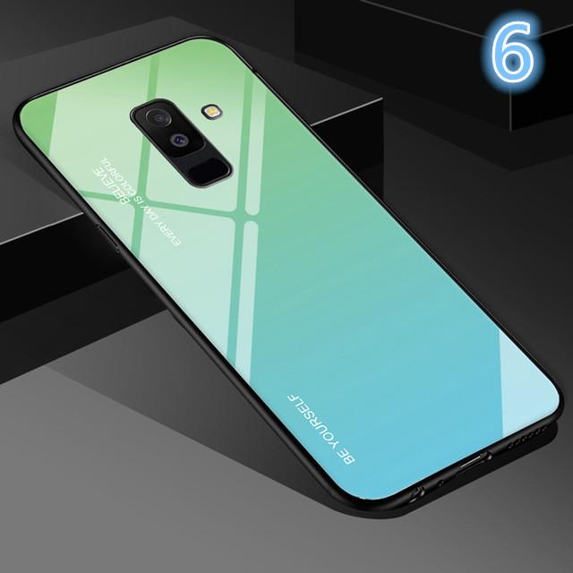 Gradient Tempered Glass Samsung Case
