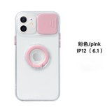 Candy Color Ring Holder Slide Lens Camera Protection Clear Soft Phone Case Back Cover for iPhone